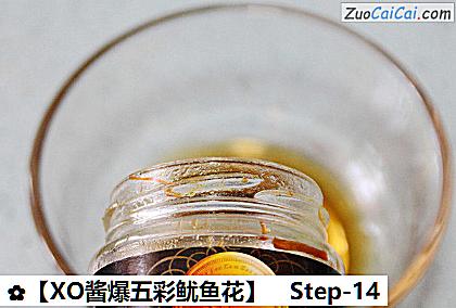 XO酱爆五彩鱿鱼花做法第十四步骤