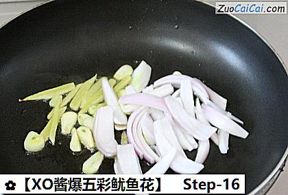 XO酱爆五彩鱿鱼花做法第十六步骤