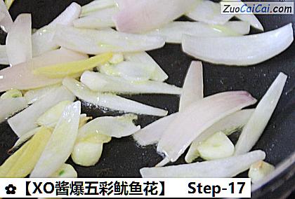 XO酱爆五彩鱿鱼花做法第十七步骤