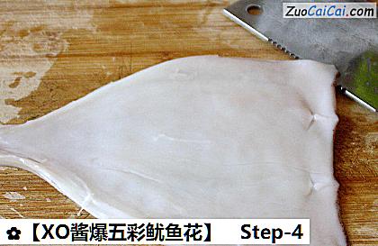 XO酱爆五彩鱿鱼花做法第四步骤