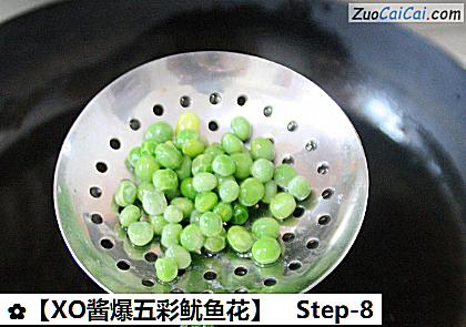 XO酱爆五彩鱿鱼花做法第八步骤