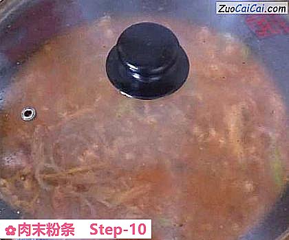 肉末粉条做法第十步骤