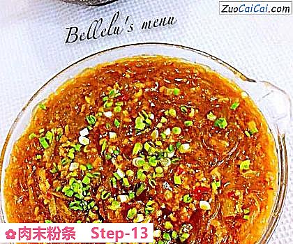 肉末粉条成品图4