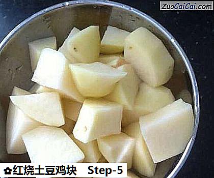 红烧土豆鸡块做法第五步骤