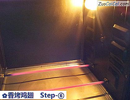 香烤鸡翅做法第六步骤