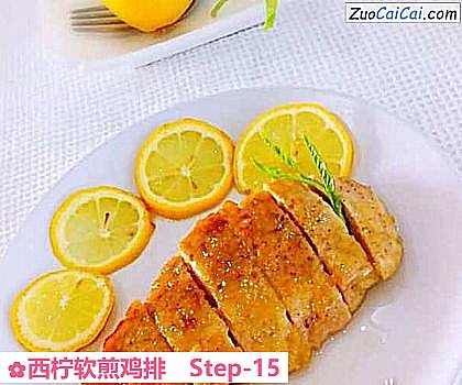 西柠软煎鸡排做法第十五步骤
