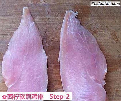 西柠软煎鸡排做法第二步骤