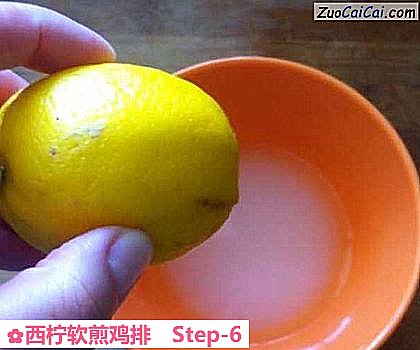 西柠软煎鸡排做法第六步骤