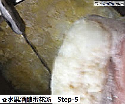 水果酒酿蛋花汤做法第五步骤