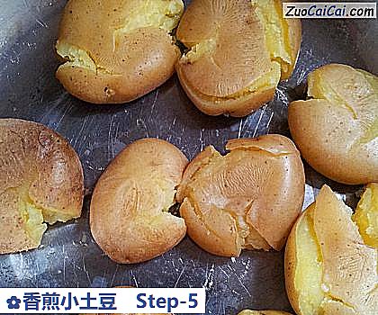香煎小土豆做法第五步骤
