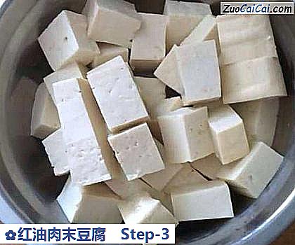 红油肉末豆腐做法第三步骤
