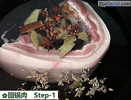 回锅肉做法第一步骤