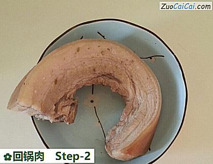 回锅肉做法第二步骤