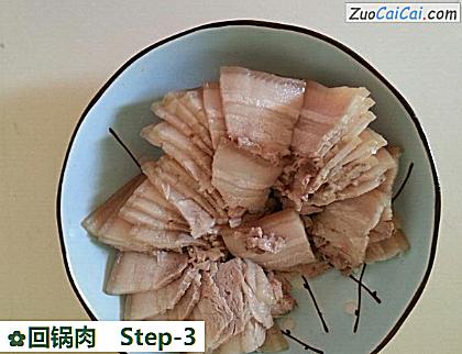 回锅肉做法第三步骤