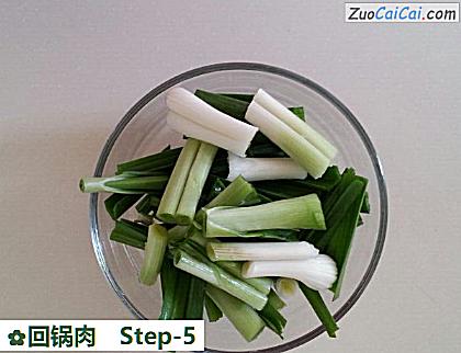 回锅肉做法第五步骤