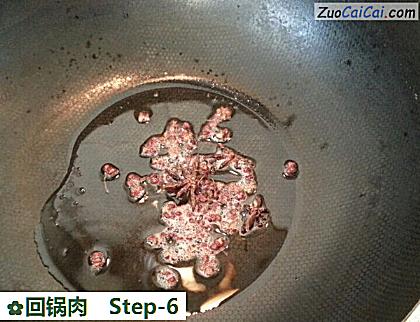 回锅肉做法第六步骤