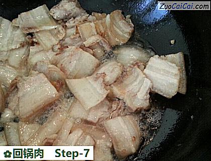 回锅肉做法第七步骤