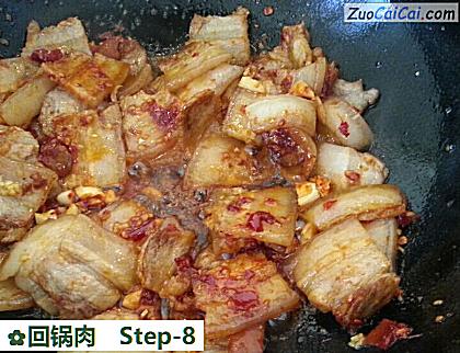 回锅肉做法第八步骤