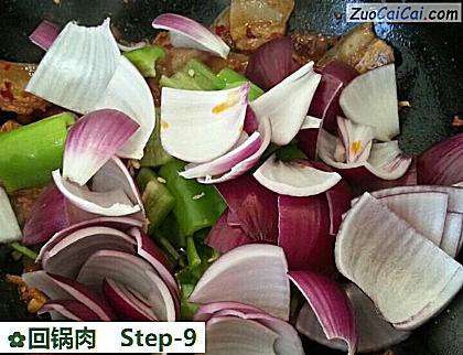 回锅肉做法第九步骤