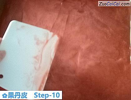 果丹皮做法第十步骤