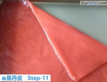 果丹皮做法第十一步骤