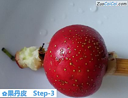 果丹皮做法第三步骤