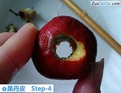 果丹皮做法第四步骤