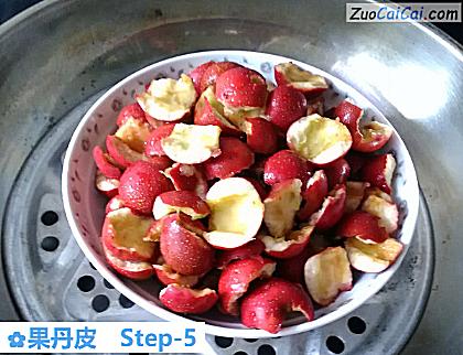 果丹皮做法第五步骤