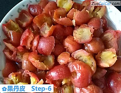 果丹皮做法第六步骤