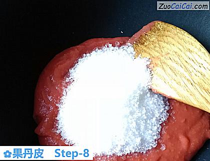 果丹皮做法第八步骤