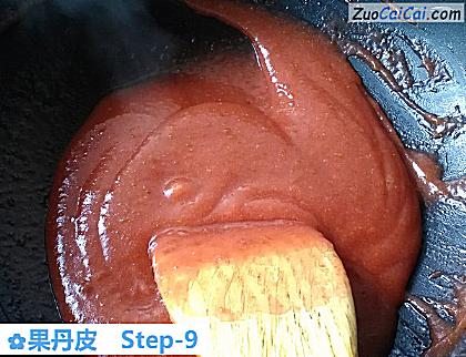 果丹皮做法第九步骤