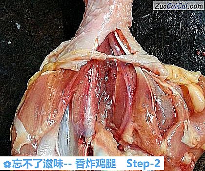 香炸鸡腿做法第二步骤