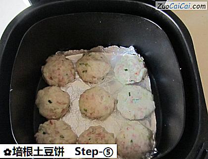 培根土豆饼做法第五步骤