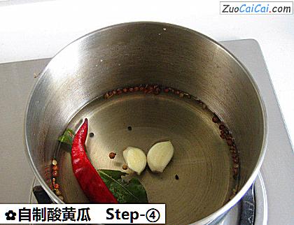 自制酸黄瓜做法第四步骤