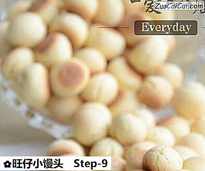 旺仔小馒头成品图3