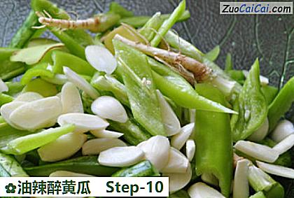 油辣醉黄瓜做法第十步骤