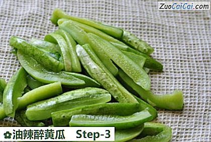 油辣醉黄瓜做法第三步骤