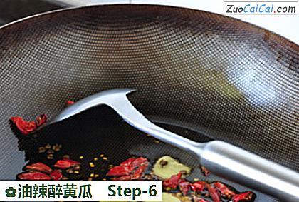 油辣醉黄瓜做法第六步骤