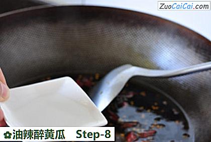 油辣醉黄瓜做法第八步骤