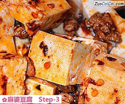 麻婆豆腐做法第三步骤