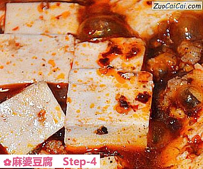 麻婆豆腐做法第四步骤
