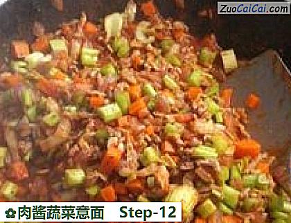 肉酱蔬菜意面做法第十二步骤