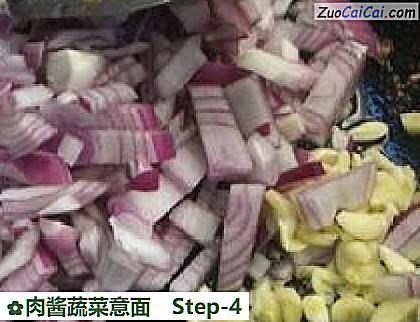 肉酱蔬菜意面做法第四步骤