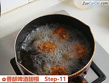 香酥啤酒翅根做法第十一步骤