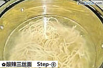 酸辣三丝面做法第六步骤