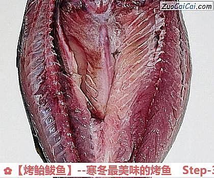 烤鲐鲅鱼做法第三步骤