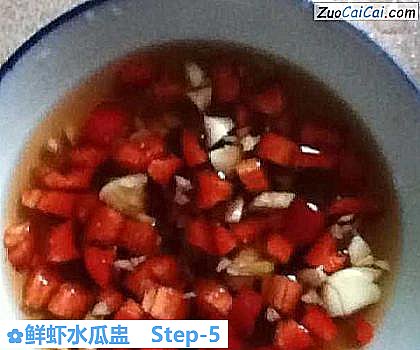 鲜虾水瓜盅做法第五步骤