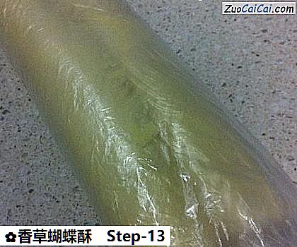 香草蝴蝶酥做法第十三步骤