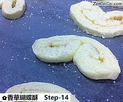 香草蝴蝶酥做法第十四步骤