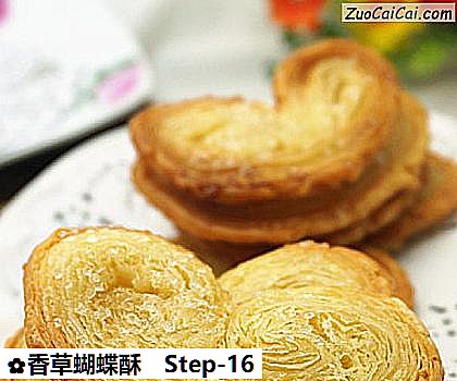 香草蝴蝶酥做法第十六步骤